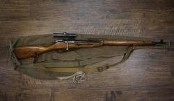 Винтовка Мосина 