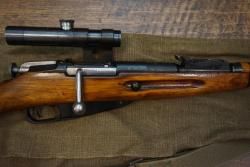 Винтовка Мосина 