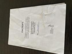 Винтовка Мосина