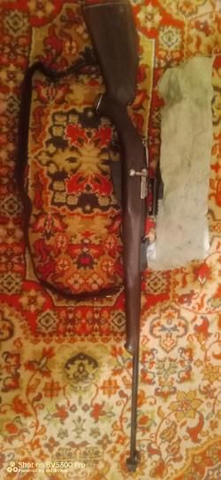 Винтовка мосина