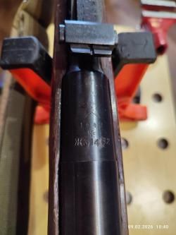 Винтовка Мосина