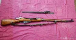 Винтовка Мосина