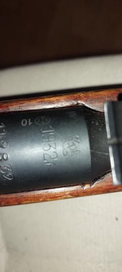 Винтовка Мосина 