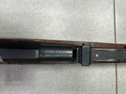 Винтовка Мосина