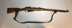 Винтовка Мосина,драгунская, обр.1930г