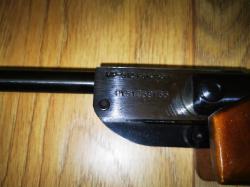 Винтовка Мр 512 старого образца