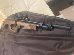 Винтовка PCP Horhe Jager BullPup
