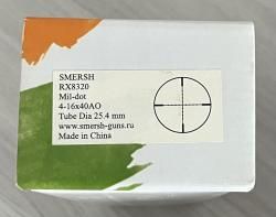 Винтовка PCP Kral Puncher Maxi 3 кал 6, 35мм (пластик)