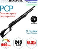 Винтовка PCP пневматическая SnowPeak M25, калибр 6.35 мм