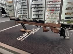 Винтовка пневматическая Атаман M2S FT 1384/RB (SL, LW) Тёмный