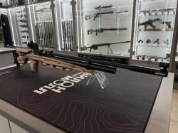 Винтовка пневматическая Атаман модели «M» 2Sport кал. 4.5мм 1484/RB (SL) Тёмный с диоптром