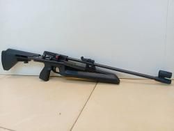 Винтовка Пневматическая Baikal MP-61