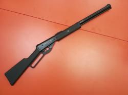 Винтовка пневматическая Borner Lever Action кал. 4,5 (НОВАЯ)