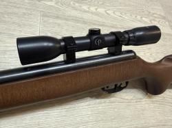 Винтовка пневматическая crosman Optimus r8