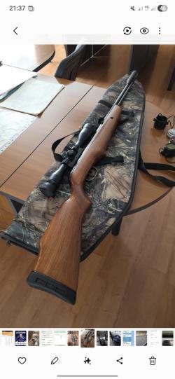 Винтовка пневматическая Gamo CFX ROYAL