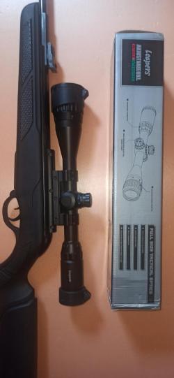 Винтовка пневматическая Gamo