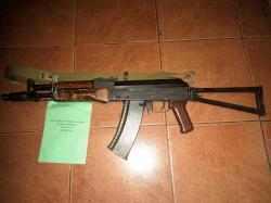 Винтовка пневматическая газобаллонная "Юнкер-2" (Юнкер-3)