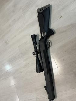 Винтовка пневматическая Hatsan 125 4.5 мм (3 Дж)