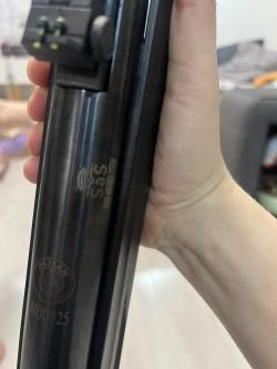 Винтовка пневматическая Hatsan 125 4.5 мм (3 Дж)