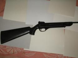 Винтовка пневматическая ИЖ-38 С, кал - 4,5 мм, Россия, Байкал.