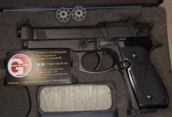 Пневматический пистолет Umarex Beretta 92 FS 4.5 мм  металл
