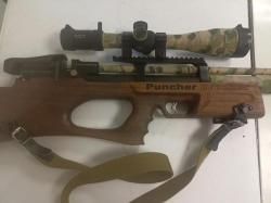 Винтовка пневматическая KRAL ARMS Puncher Breaker 3 + прицел WESTHUNTER HD 6-24X50