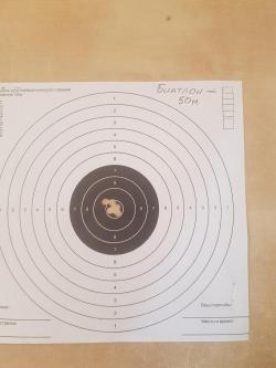 Новая Винтовка пневматическая Kral Puncher Breaker Maxi 3 6.35 мм