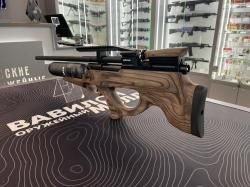 Винтовка пневматическая многозарядная редукторная Атаман МВ20 B16