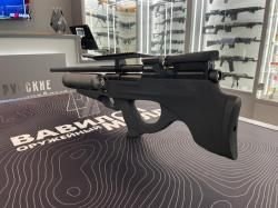 Винтовка пневматическая многозарядная редукторная Атаман МВ20 B16