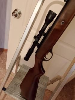 Винтовка пневматическая МР 512 Байкал