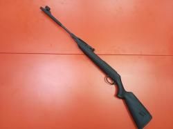 Винтовка пневматическая МР-512 кал. 4,5 (НОВАЯ)