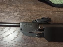 Винтовка пневматическая МР-512 старого образца