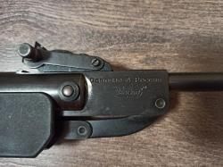 Винтовка пневматическая МР-512 старого образца