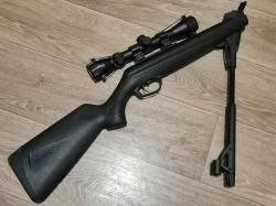 Винтовка пневматическая МР-512С