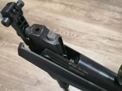 Винтовка пневматическая МР-512С