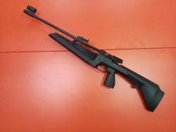 Винтовка пневматическая МР-61 кал. 4,5 (НОВАЯ)