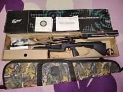 Винтовка пневматическая МР-61