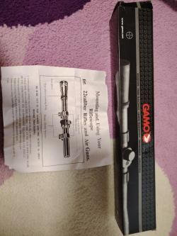 Винтовка пневматическая МР-61