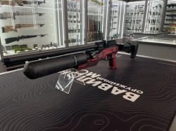 Винтовка пневматическая PCP Атаман мод.MB20.B.625