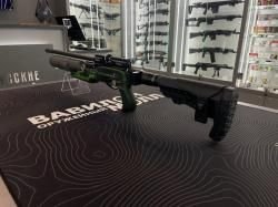 Винтовка пневматическая PCP Атаман мод.MB20.B.625