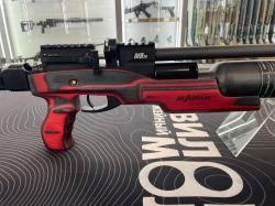 Винтовка пневматическая PCP Атаман мод.MB20.B.625