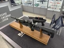 Винтовка пневматическая PCP M20SD.NG.644.RD полнотел, прямоток, 6,35мм, PocketGun
