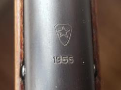 Винтовка пневматическая ПСРМ-2-55 1955 год,