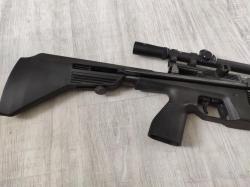 Винтовка пневматическая спортивная МР-61 Байкал (ИЖ-61)