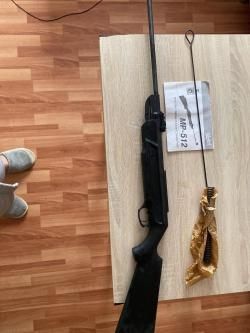 Винтовка пневматическая стандартная МР-512