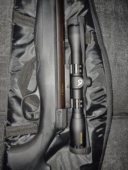 Винтовка пневматическая Umarex Browning X-Blade II