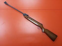 Винтовка пневматическая усиленная Borner xsa6w20 кал. 4,5 (НОВЫЙ)