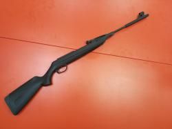 Винтовка пневматическая усиленная МР-512 кал. 4,5 (НОВАЯ)