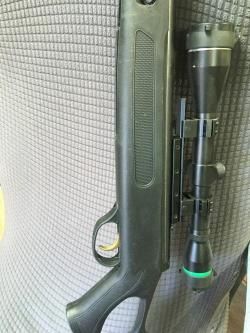 Винтовка пневматическая