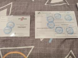 Винтовка PSP Atamam M2R 5.5